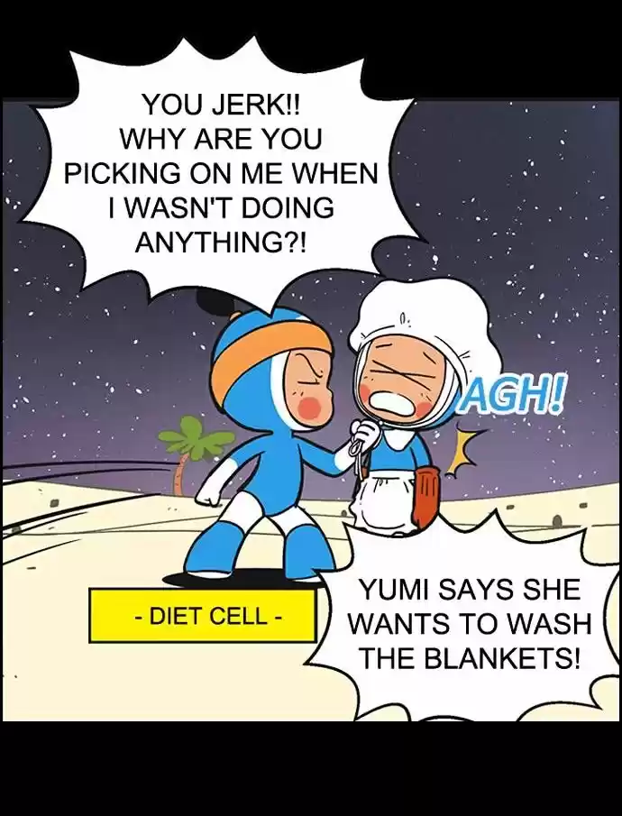 Yumi's Cells ch.205