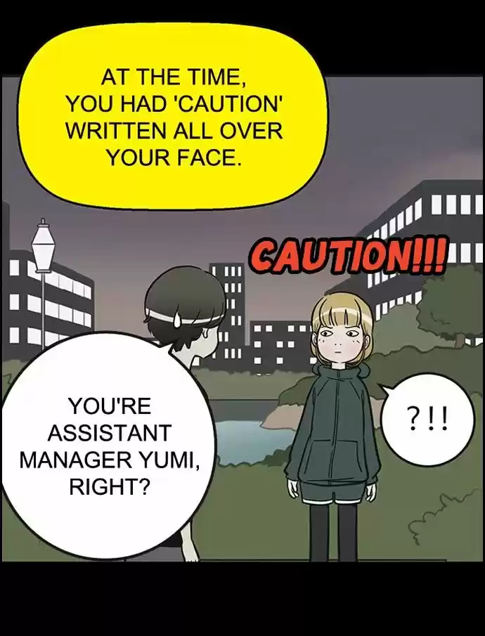 Yumi's Cells ch.225