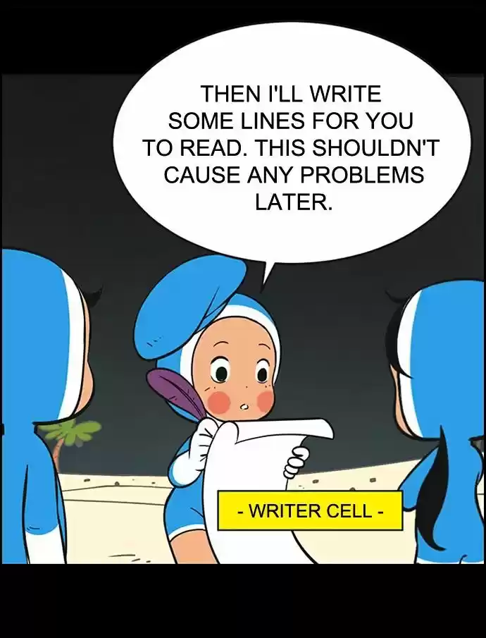 Yumi's Cells ch.231