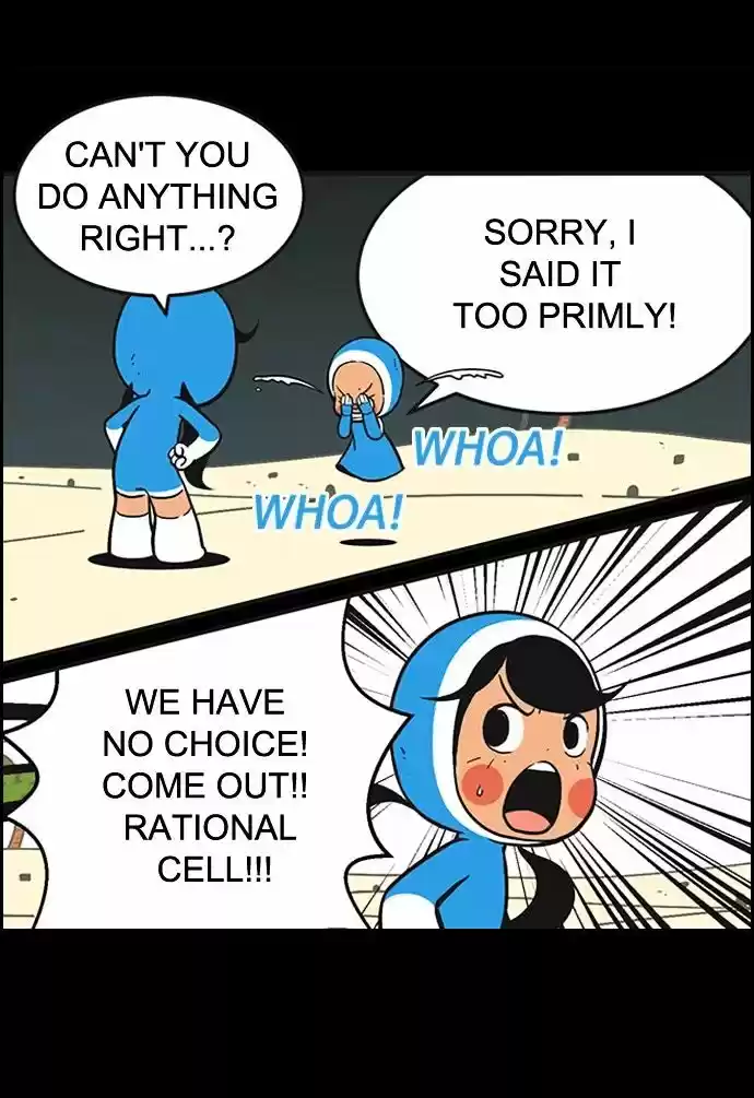 Yumi's Cells ch.252