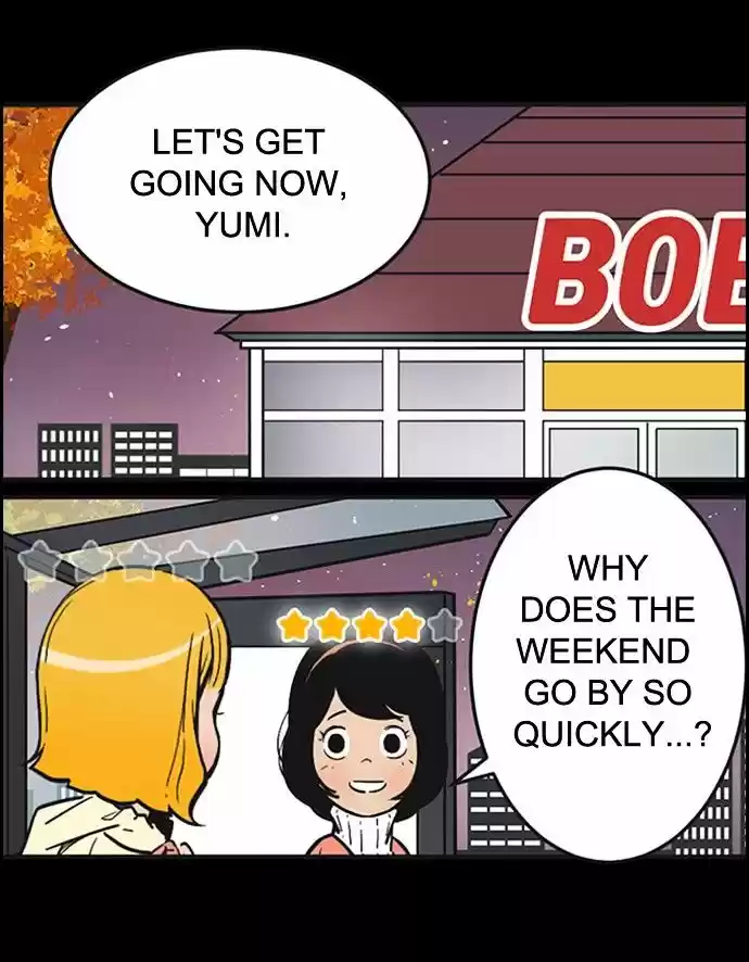 Yumi's Cells ch.254