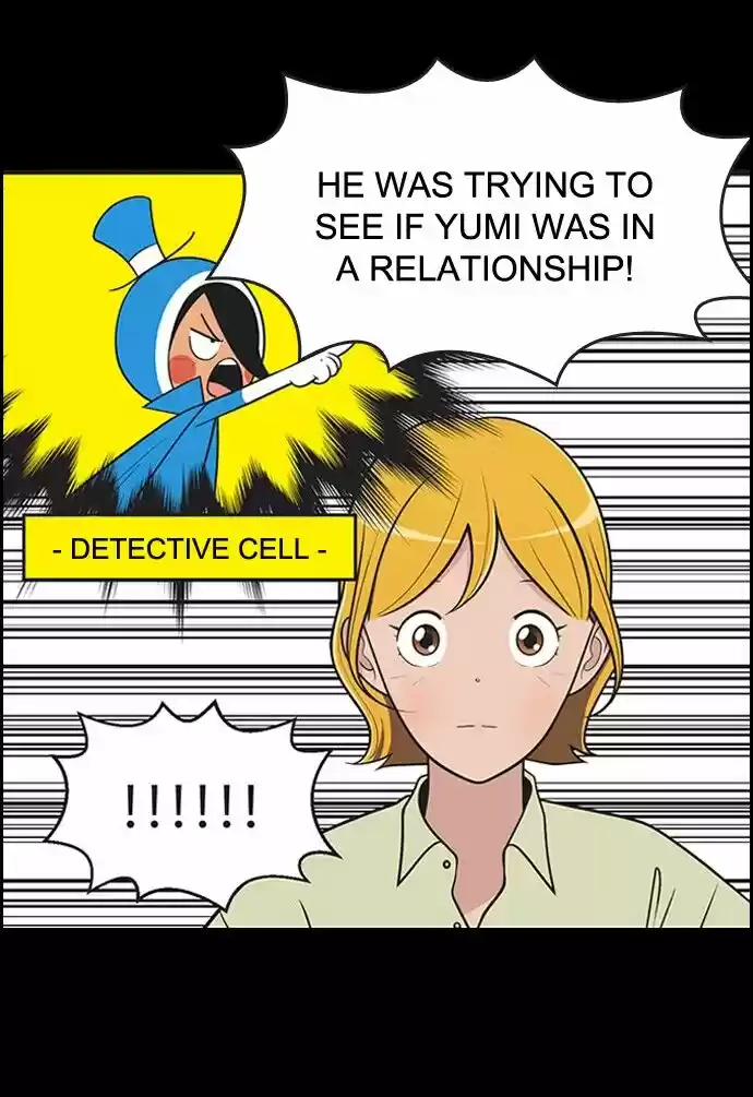 Yumi's Cells ch.405