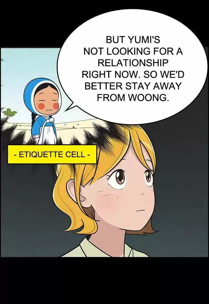 Yumi's Cells ch.405