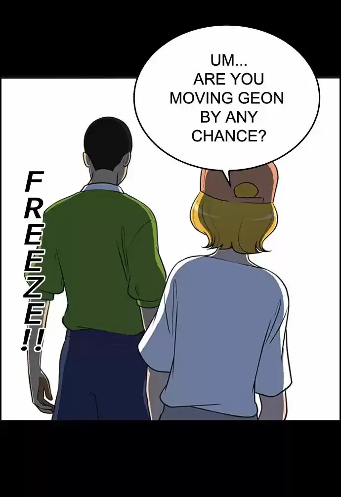 Yumi's Cells ch.412