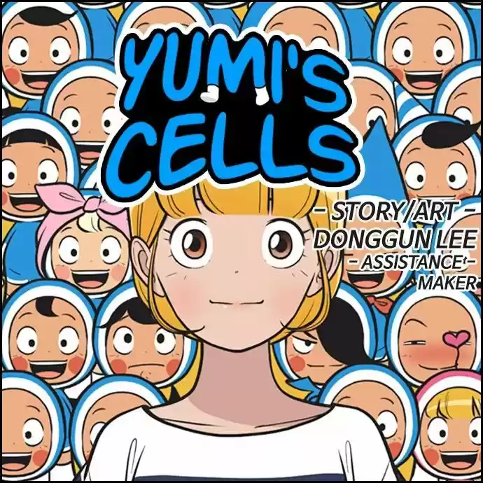 Yumi's Cells ch.443