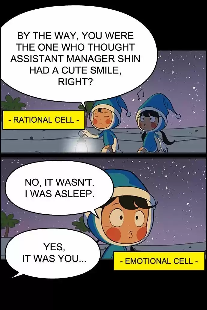 Yumi's Cells ch.445