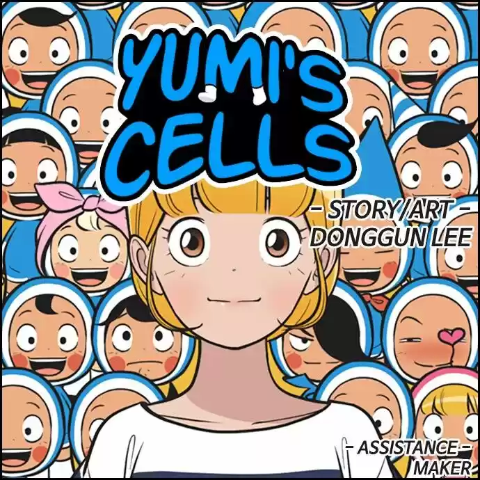 Yumi's Cells ch.461