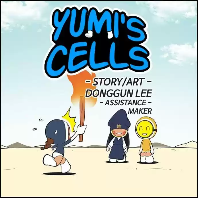 Yumi's Cells ch.466