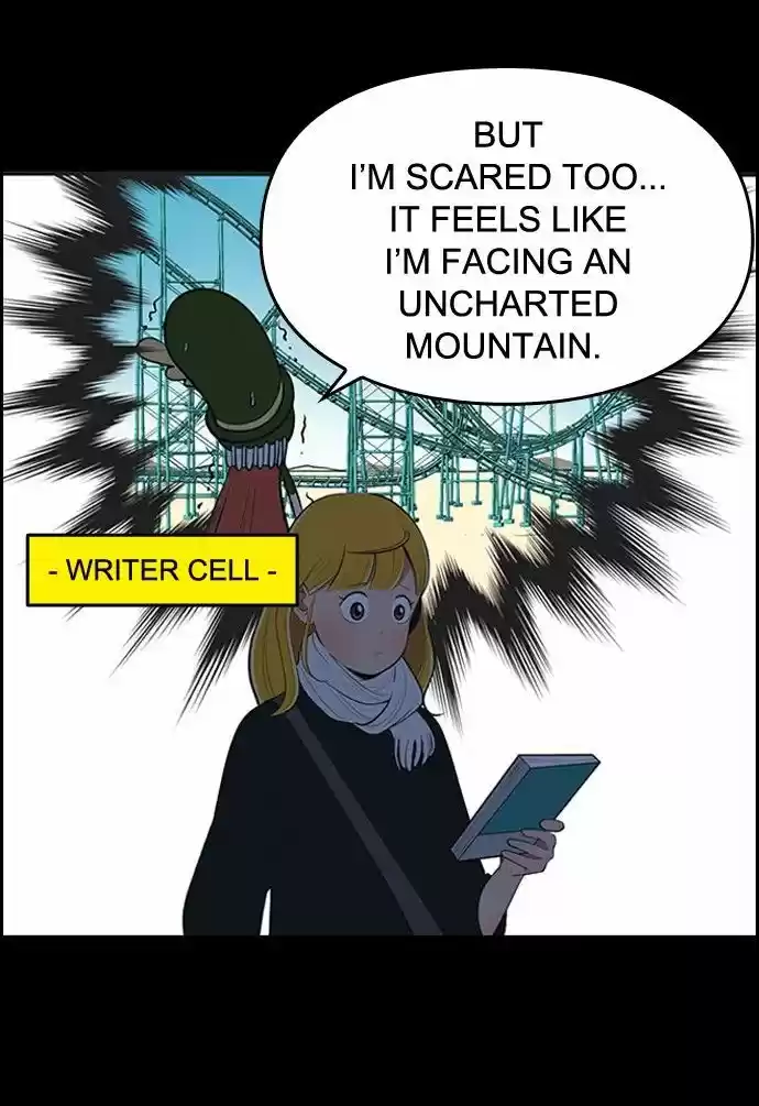 Yumi's Cells ch.477