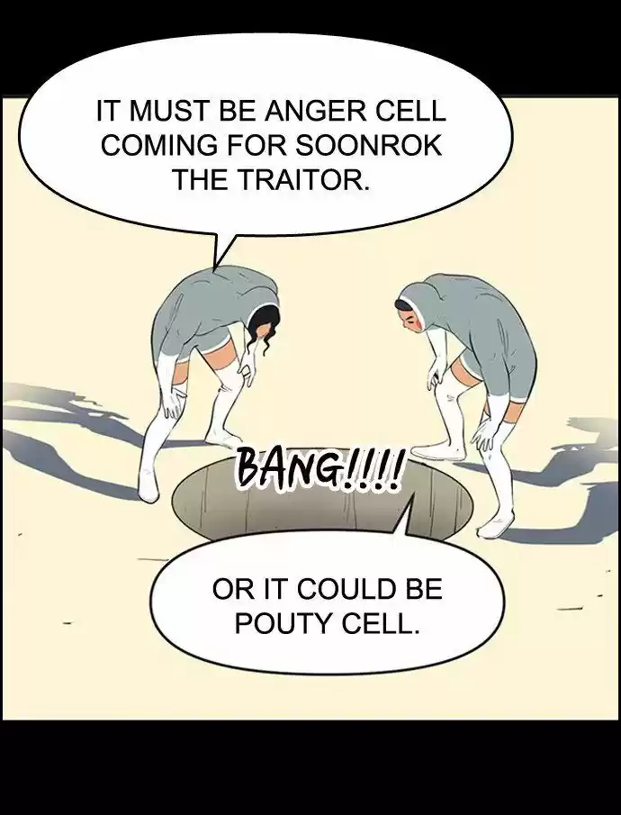 Yumi's Cells ch.481