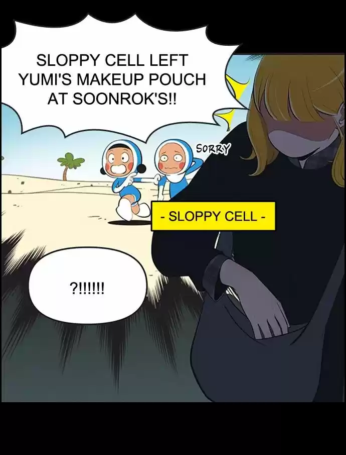 Yumi's Cells ch.483