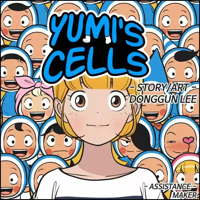 Yumi's Cells ch.486