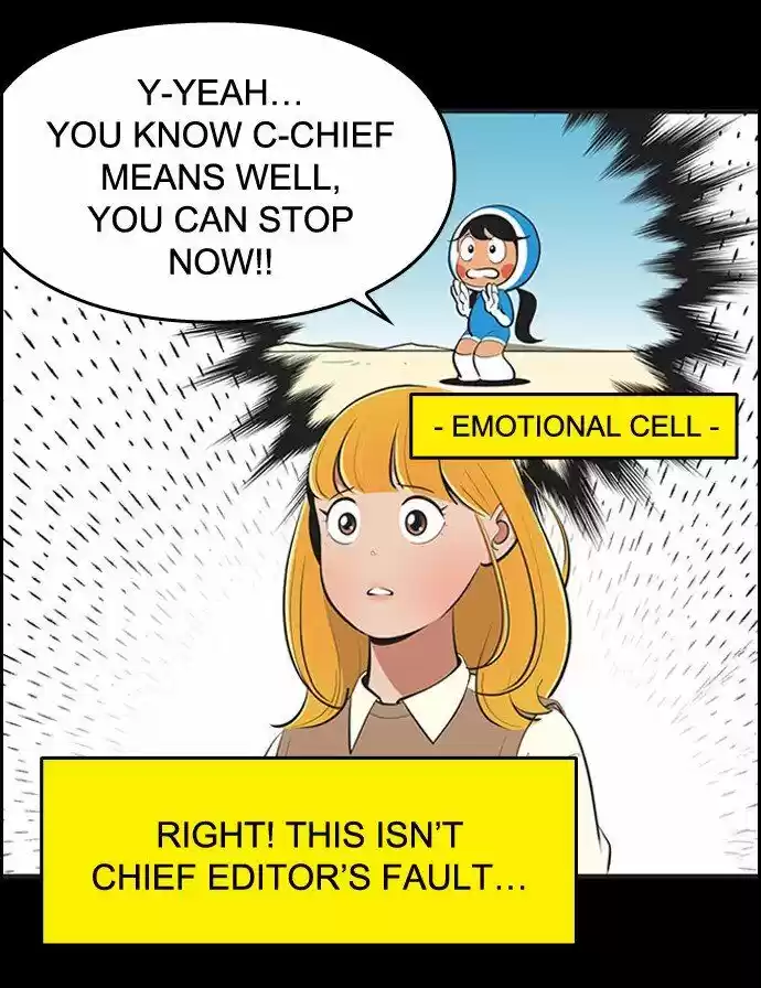Yumi's Cells ch.487