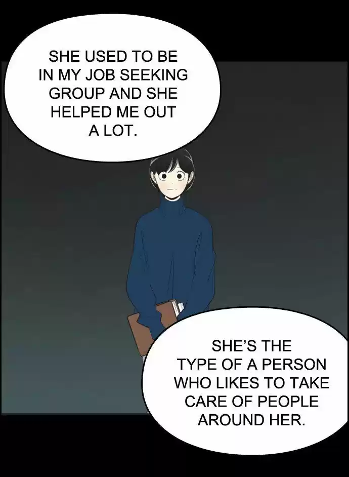 Yumi's Cells ch.496