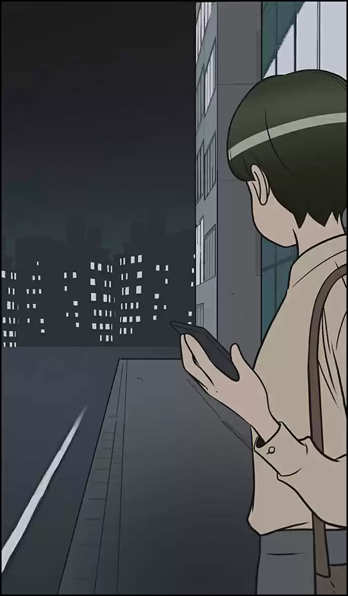 Yumi's Cells Chapter 299.1