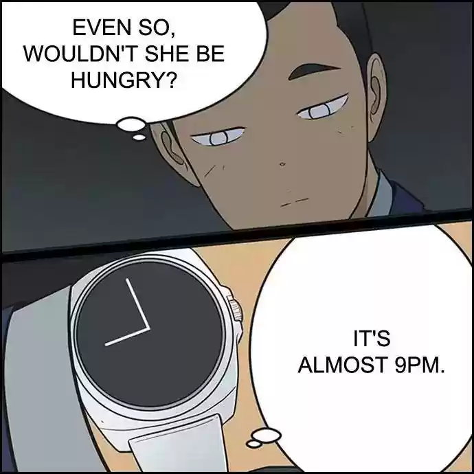 Yumi's Cells Chapter 336: