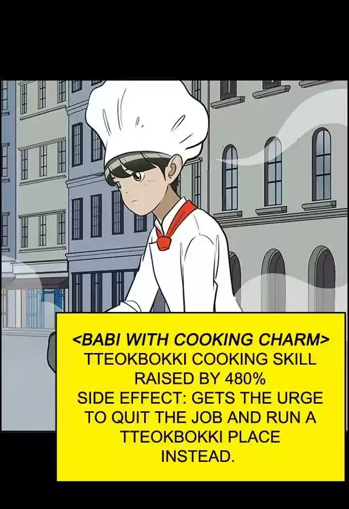 Yumi's Cells Chapter 337: