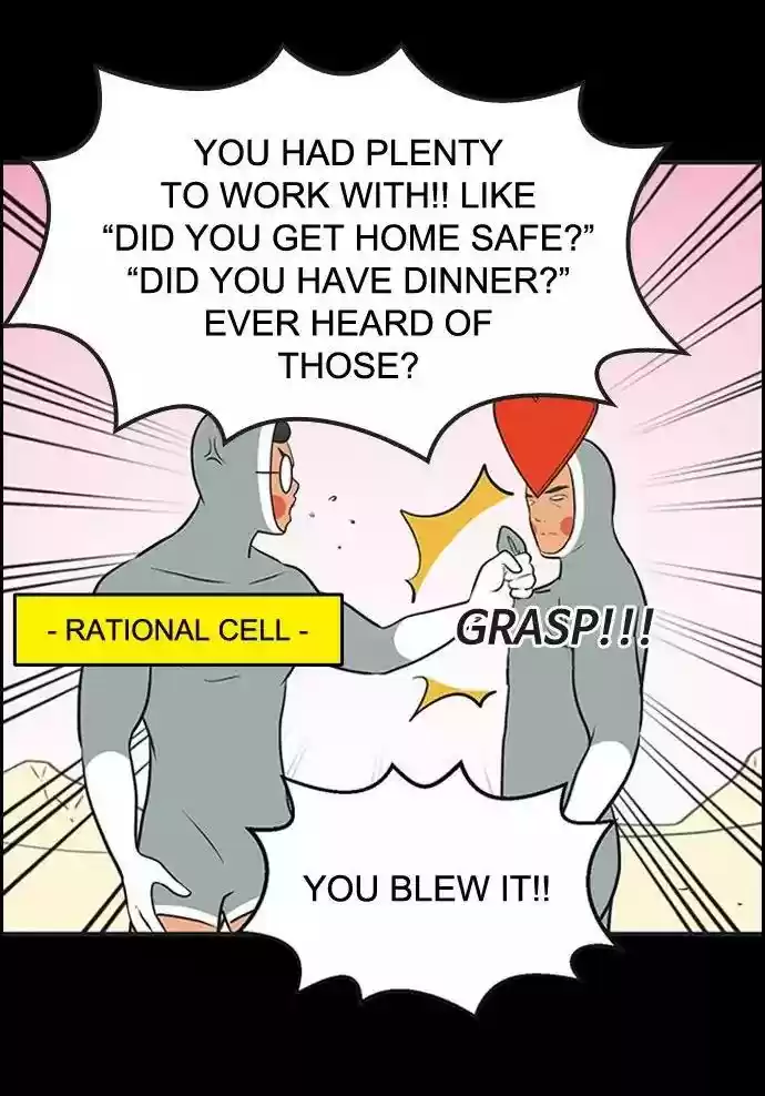 Yumi's Cells Chapter 338:
