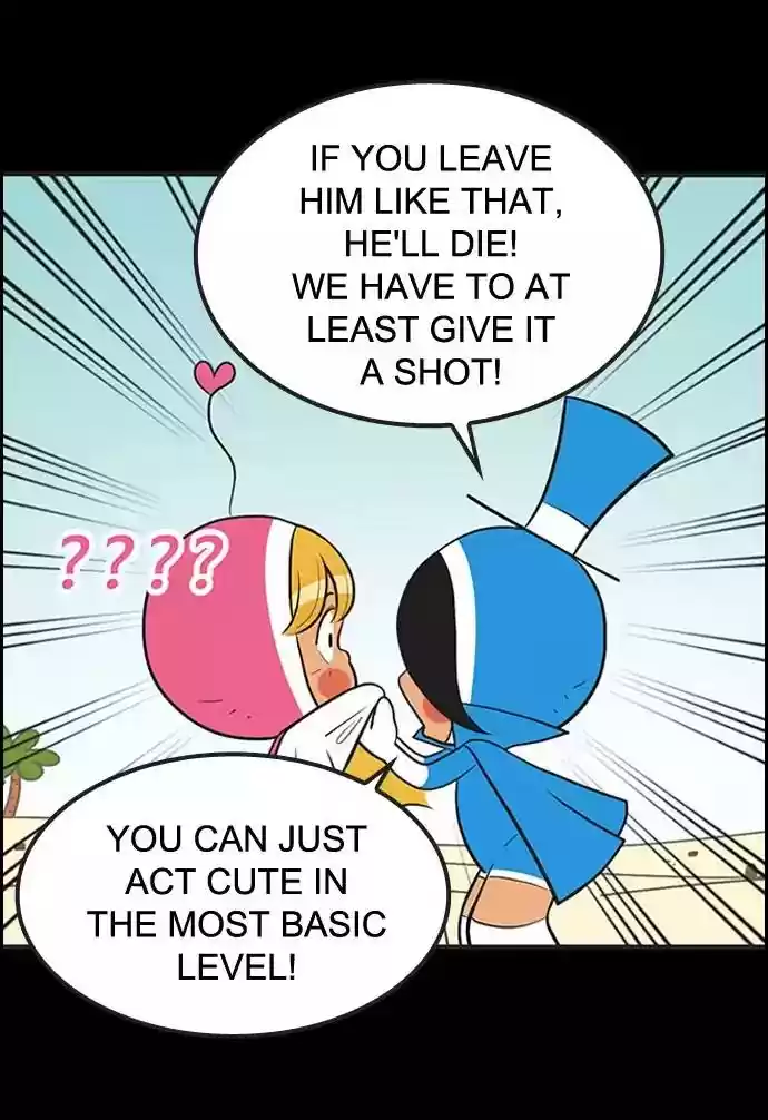 Yumi's Cells Chapter 341: