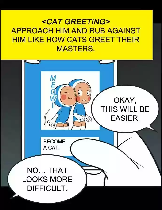 Yumi's Cells Chapter 341: