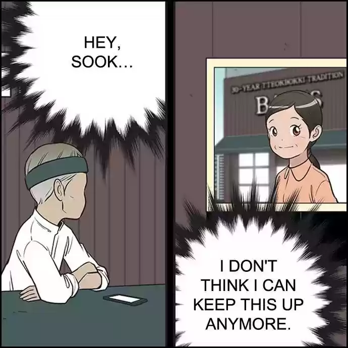 Yumi's Cells Chapter 342: