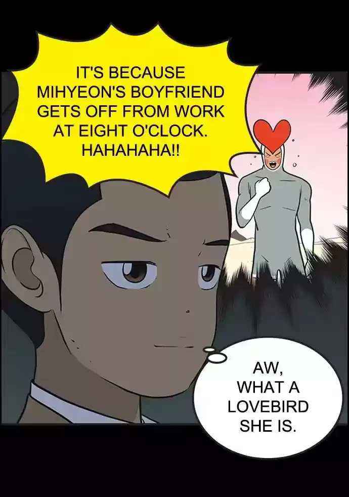 Yumi's Cells Chapter 342: