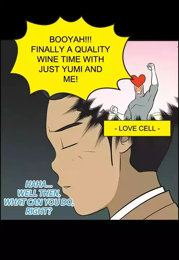 Yumi's Cells Chapter 342: