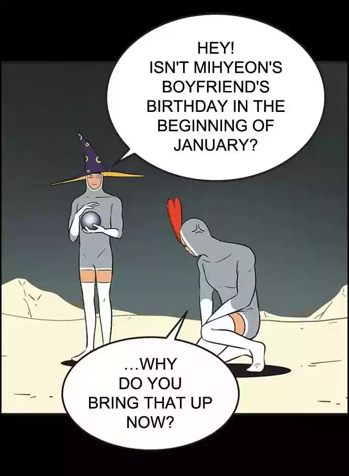 Yumi's Cells Chapter 342: