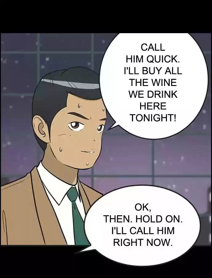 Yumi's Cells Chapter 342: