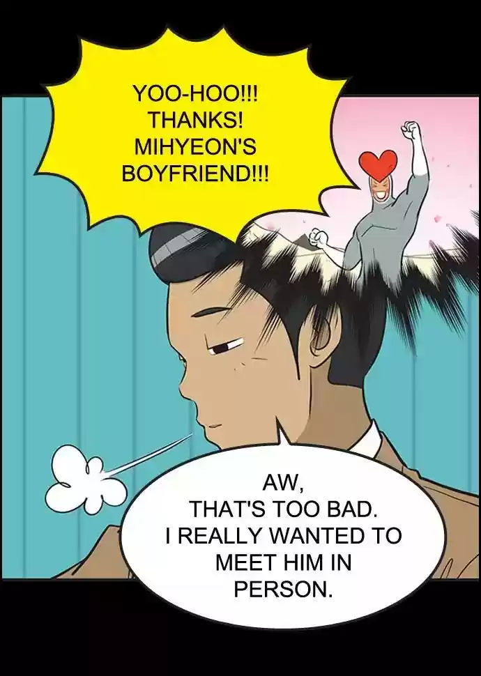 Yumi's Cells Chapter 342: