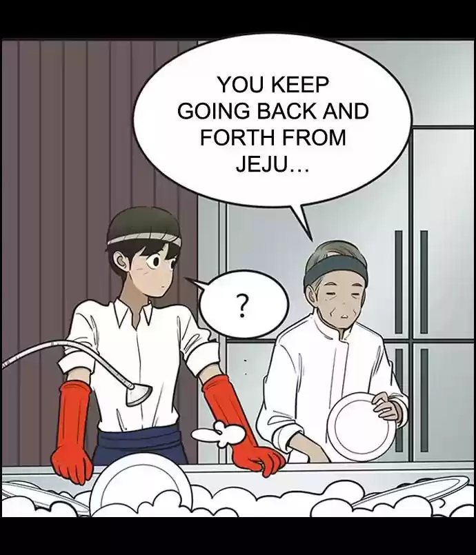 Yumi's Cells Chapter 343: