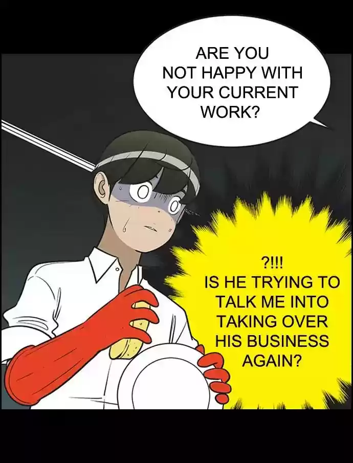 Yumi's Cells Chapter 343: