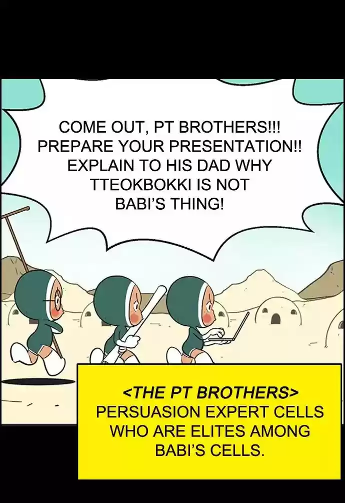 Yumi's Cells Chapter 343: