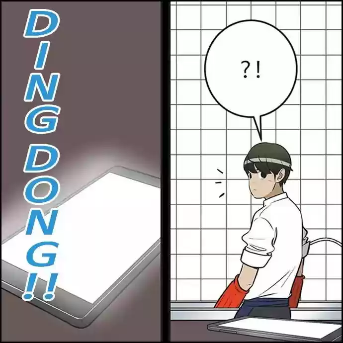 Yumi's Cells Chapter 343: