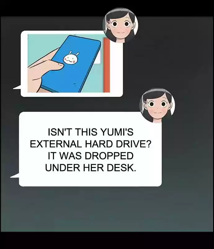 Yumi's Cells Chapter 343: