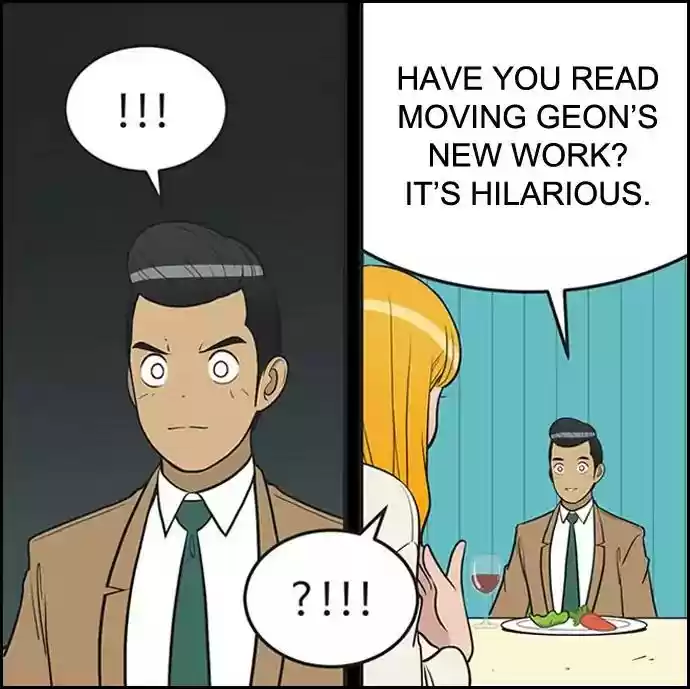 Yumi's Cells Chapter 344: