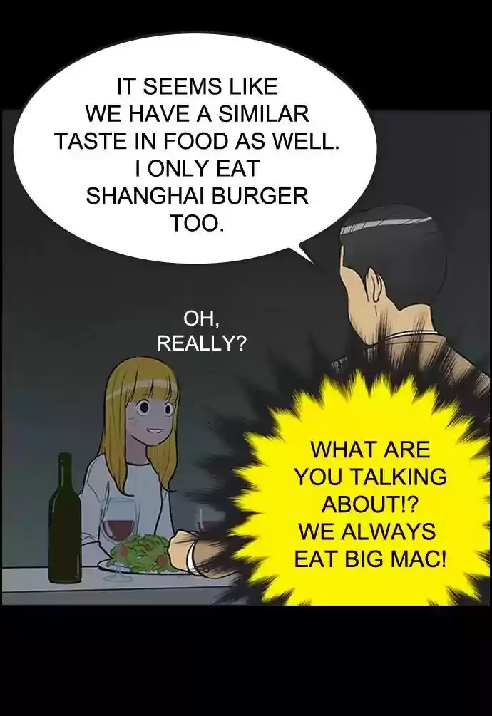 Yumi's Cells Chapter 344: