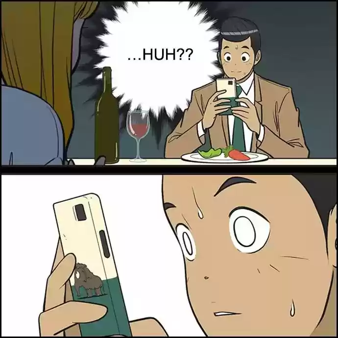 Yumi's Cells Chapter 344: