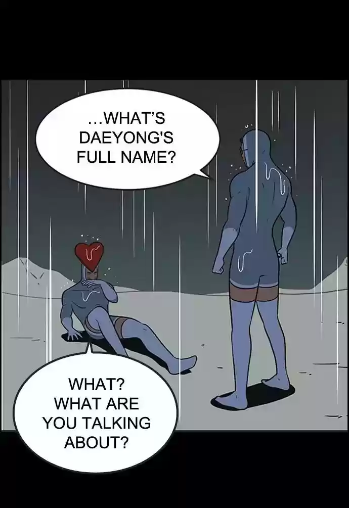 Yumi's Cells Chapter 345: