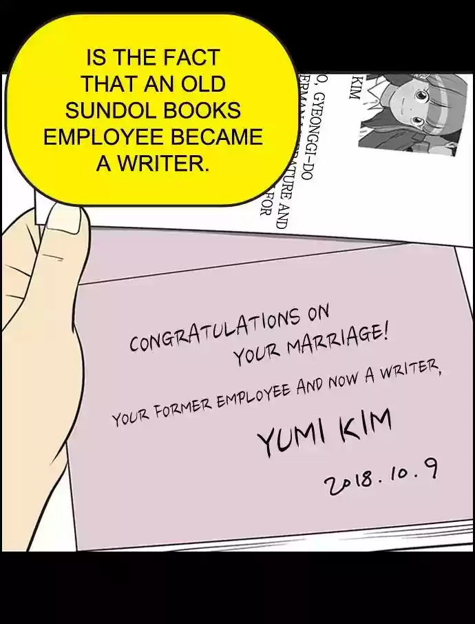 Yumi's Cells Chapter 348: