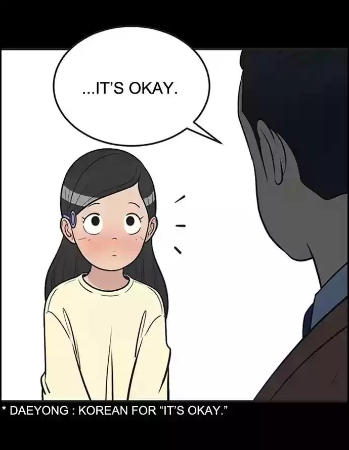 Yumi's Cells Chapter 348: