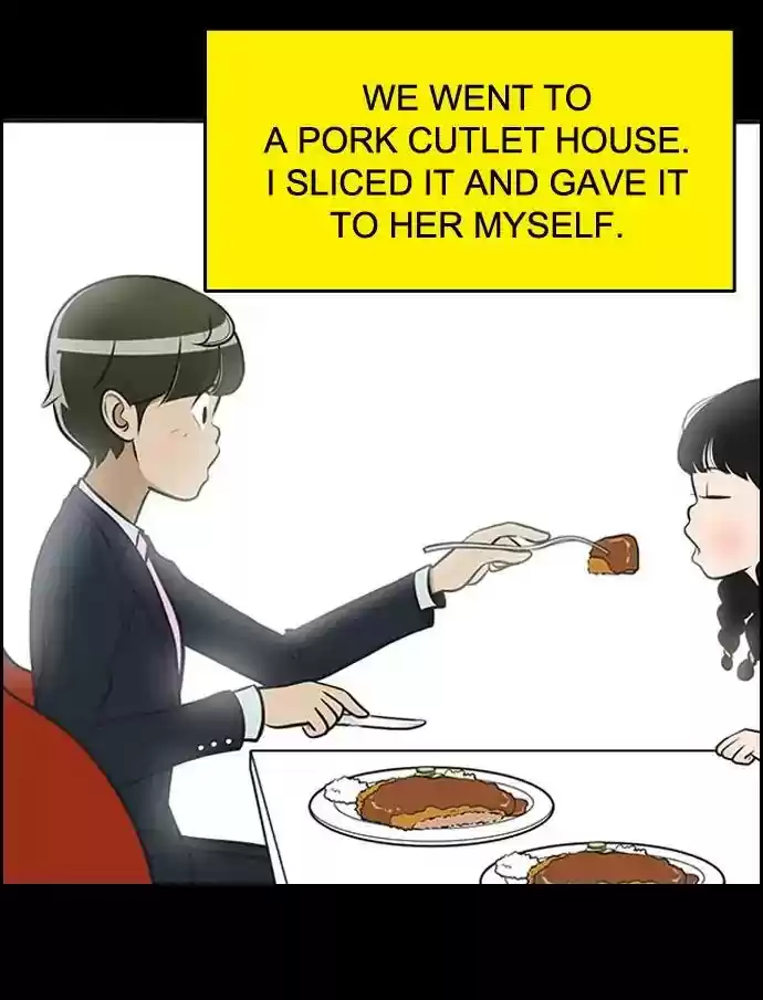 Yumi's Cells Chapter 351: