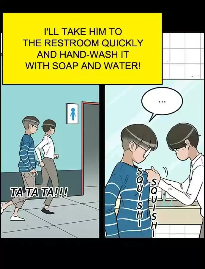 Yumi's Cells Chapter 352: