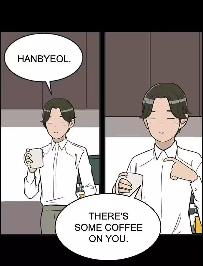 Yumi's Cells Chapter 352: