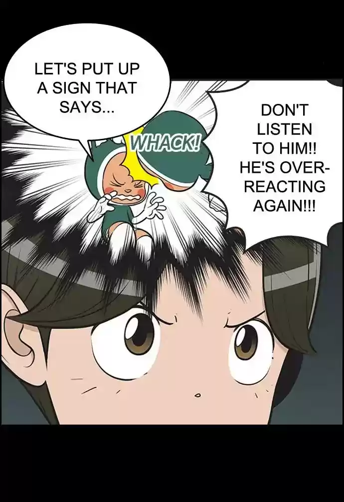 Yumi's Cells Chapter 352: