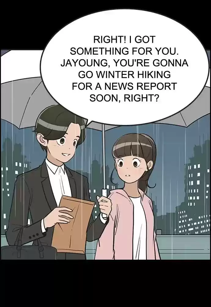 Yumi's Cells Chapter 352: