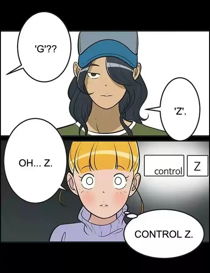 Yumi's Cells Chapter 356: