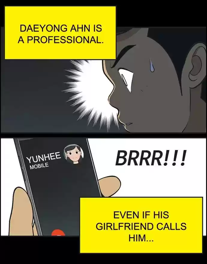 Yumi's Cells Chapter 356: