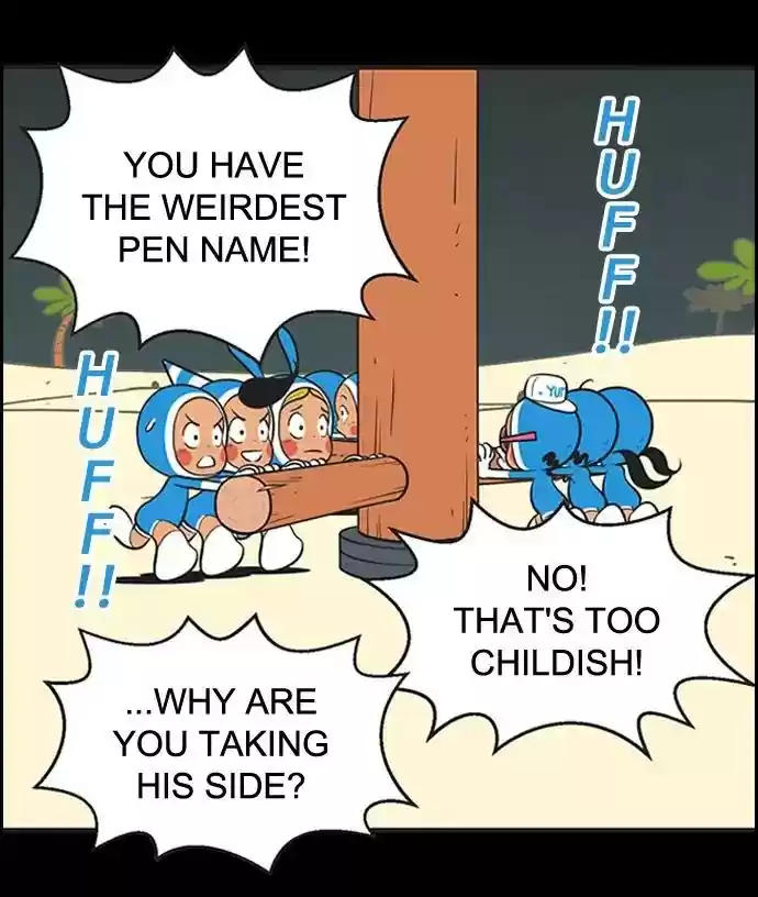 Yumi's Cells Chapter 357: