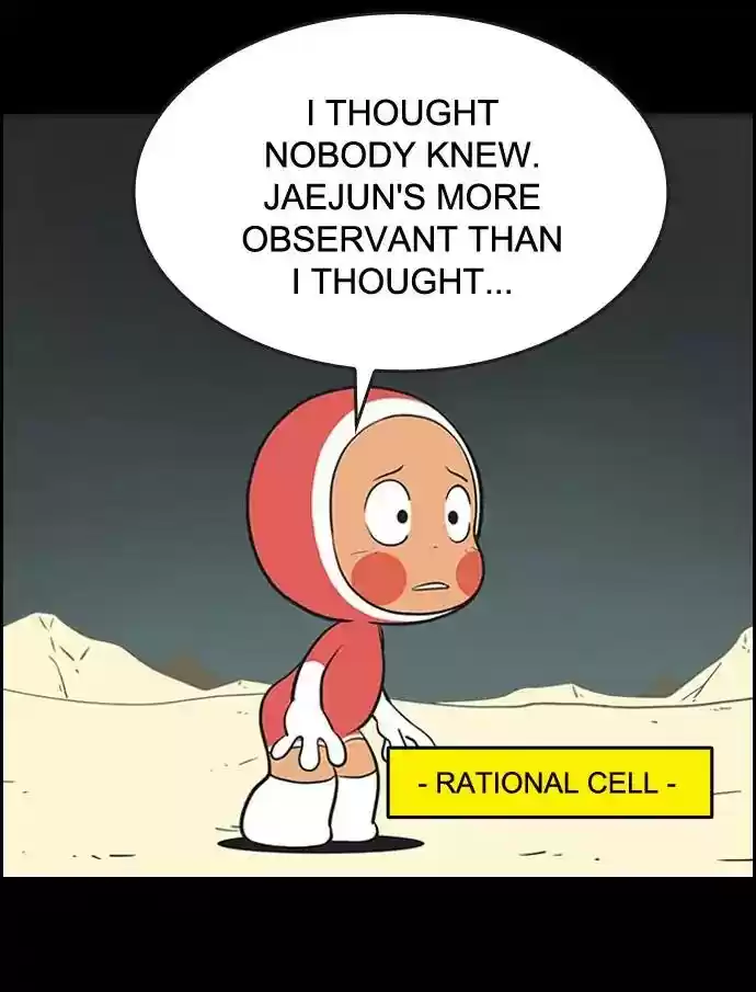 Yumi's Cells Chapter 359: